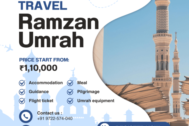 Ramzan Umrah Package